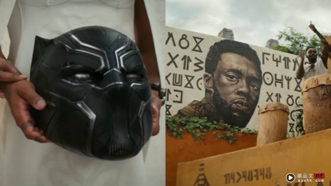 BlackPanther2首支预告